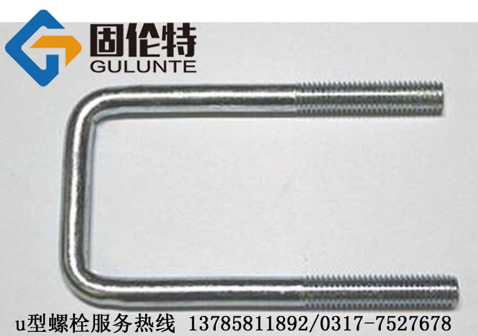 ֱ��u����˨�S��